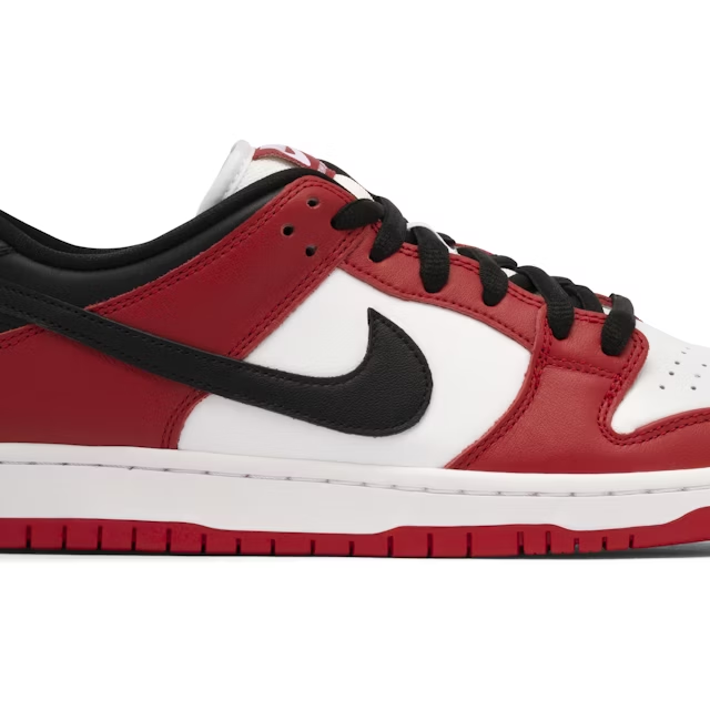 SB Dunk Low "Chicago"